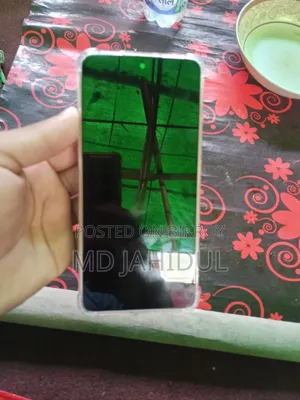 ইএল ২৫৬ জিবি হোয়াইট