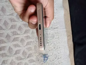 ইএল ২৫৬ জিবি হোয়াইট