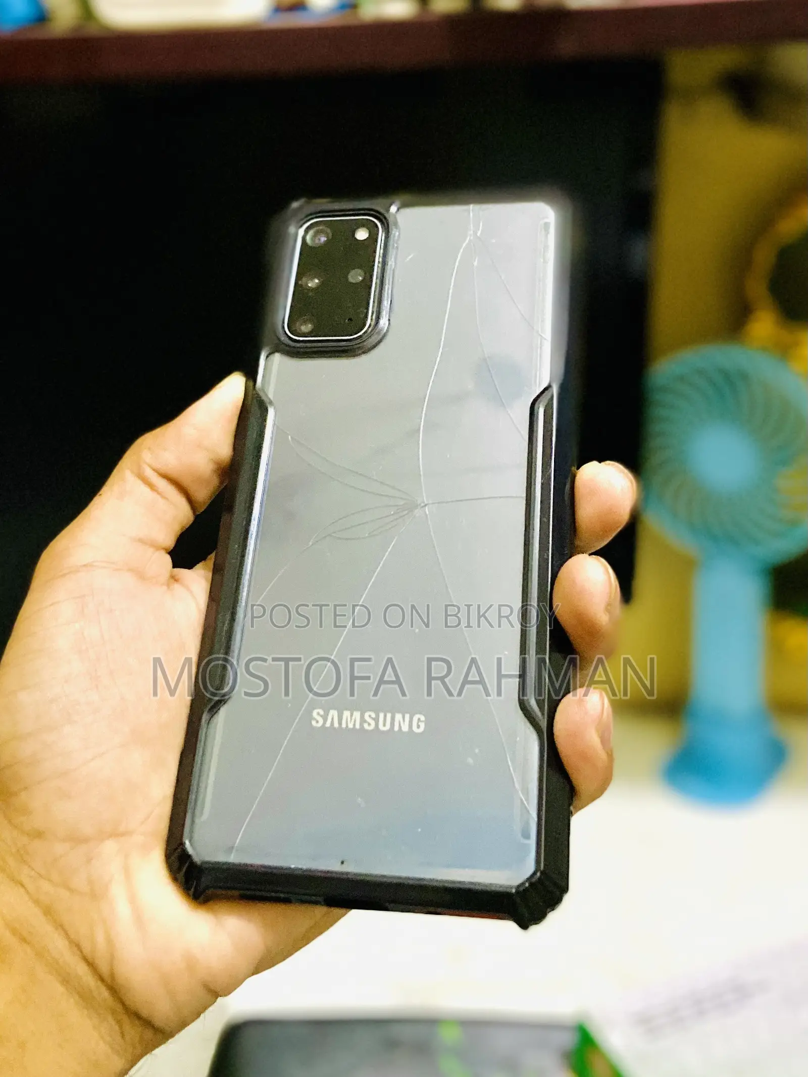 স্যামসাং গ্যালাক্সি এস২০+ ৫জি ১২৮ জিবি গ্রে
