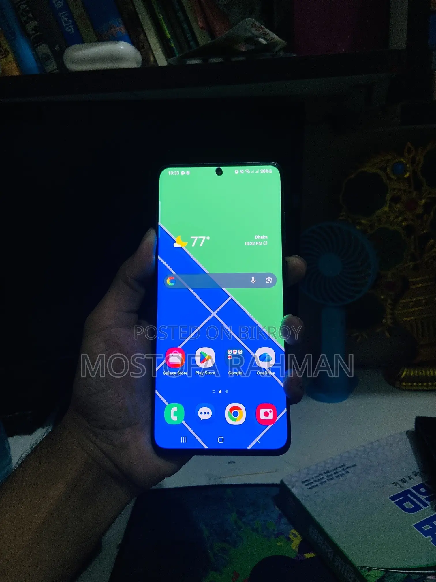 স্যামসাং গ্যালাক্সি এস২০+ ৫জি ১২৮ জিবি গ্রে