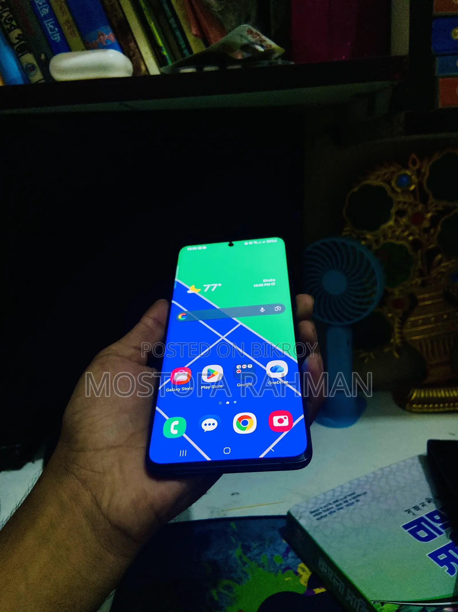 স্যামসাং গ্যালাক্সি এস২০+ ৫জি ১২৮ জিবি গ্রে