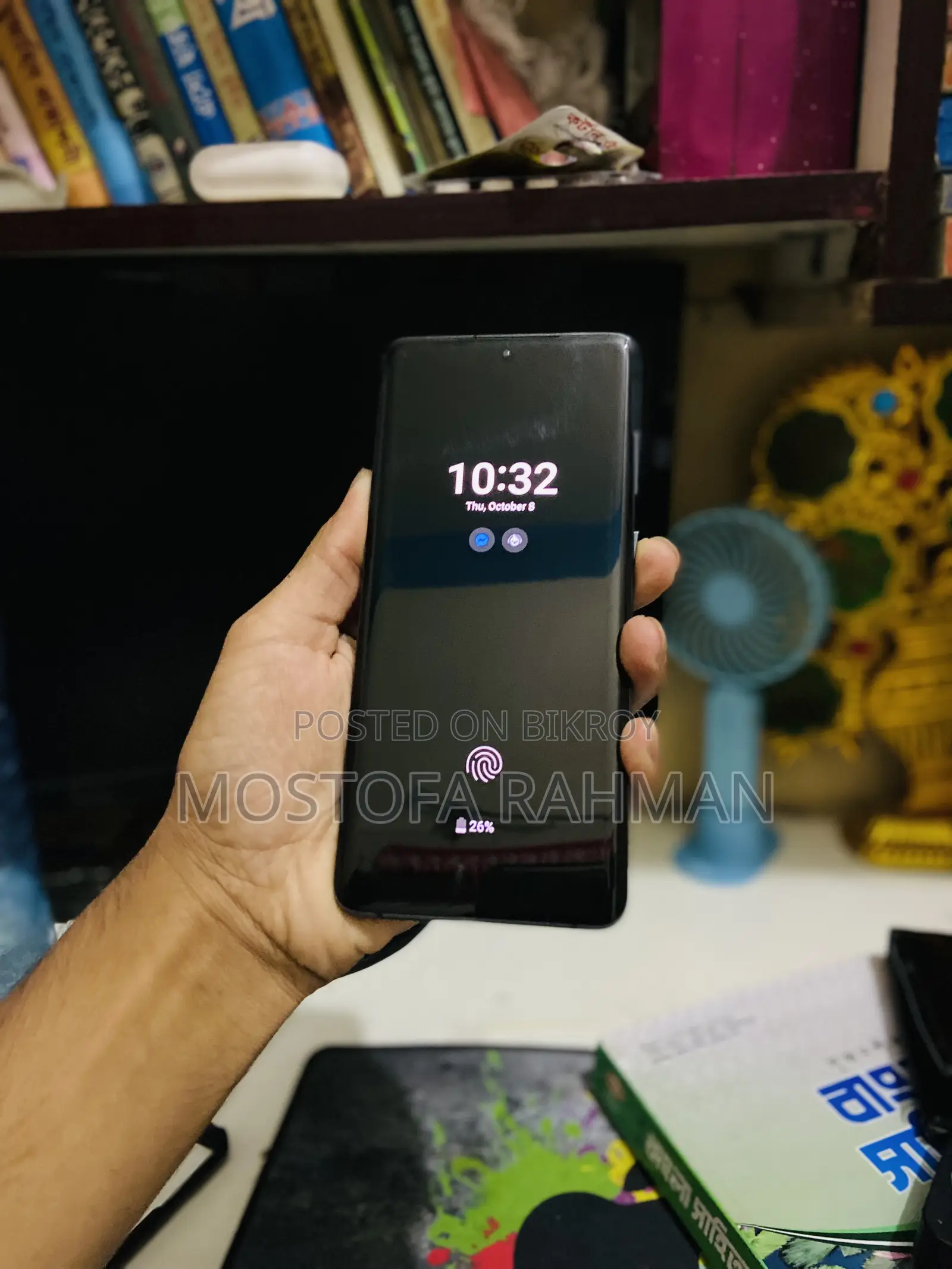 স্যামসাং গ্যালাক্সি এস২০+ ৫জি ১২৮ জিবি গ্রে