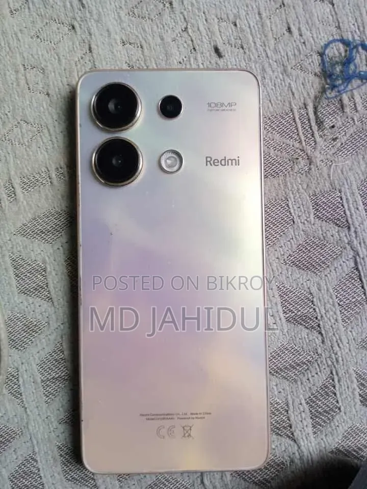 ইএল ২৫৬ জিবি হোয়াইট