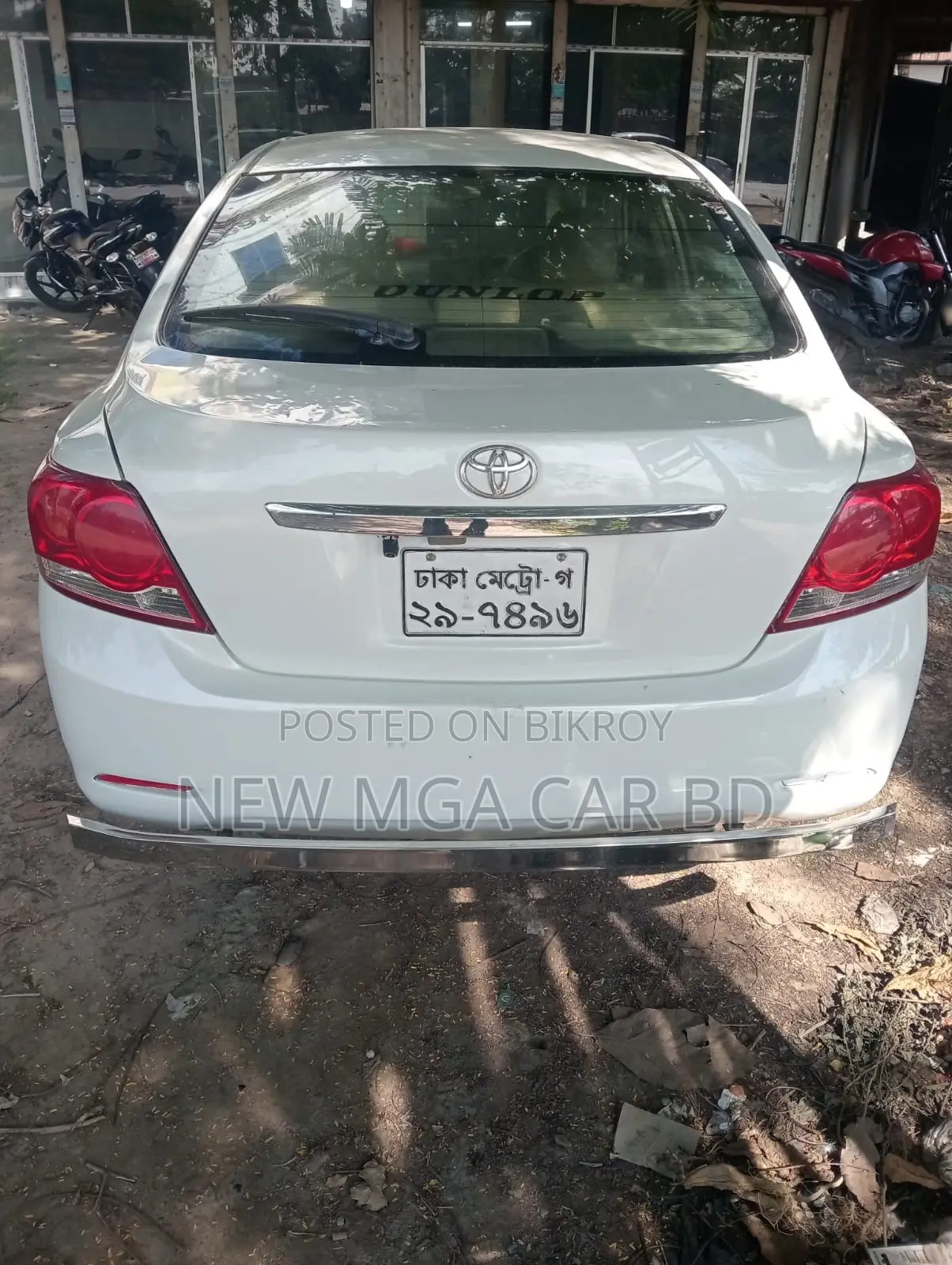 Toyota Allion 2008 Pearl