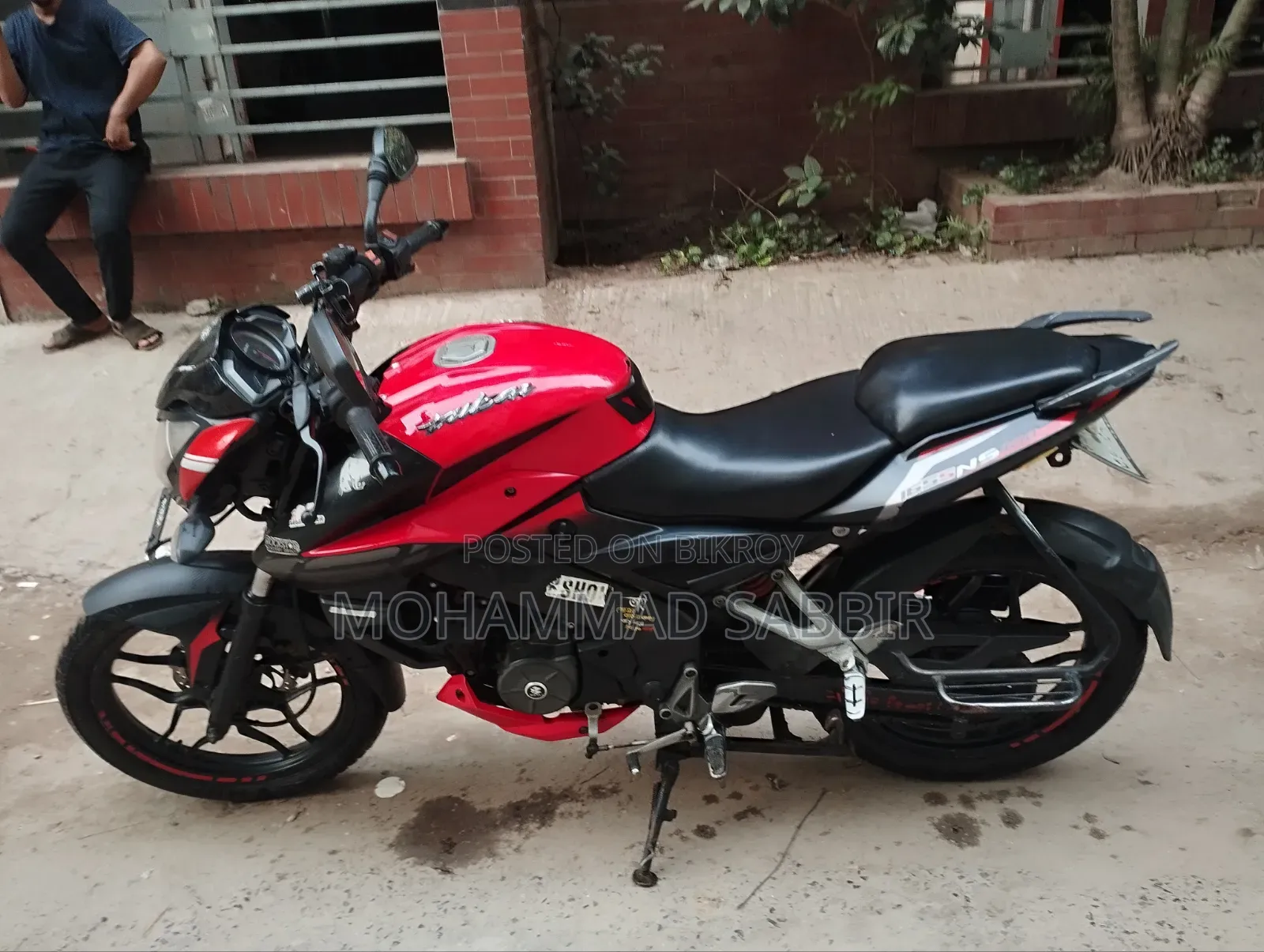 Bajaj Pulsar NS 160 2018 Red