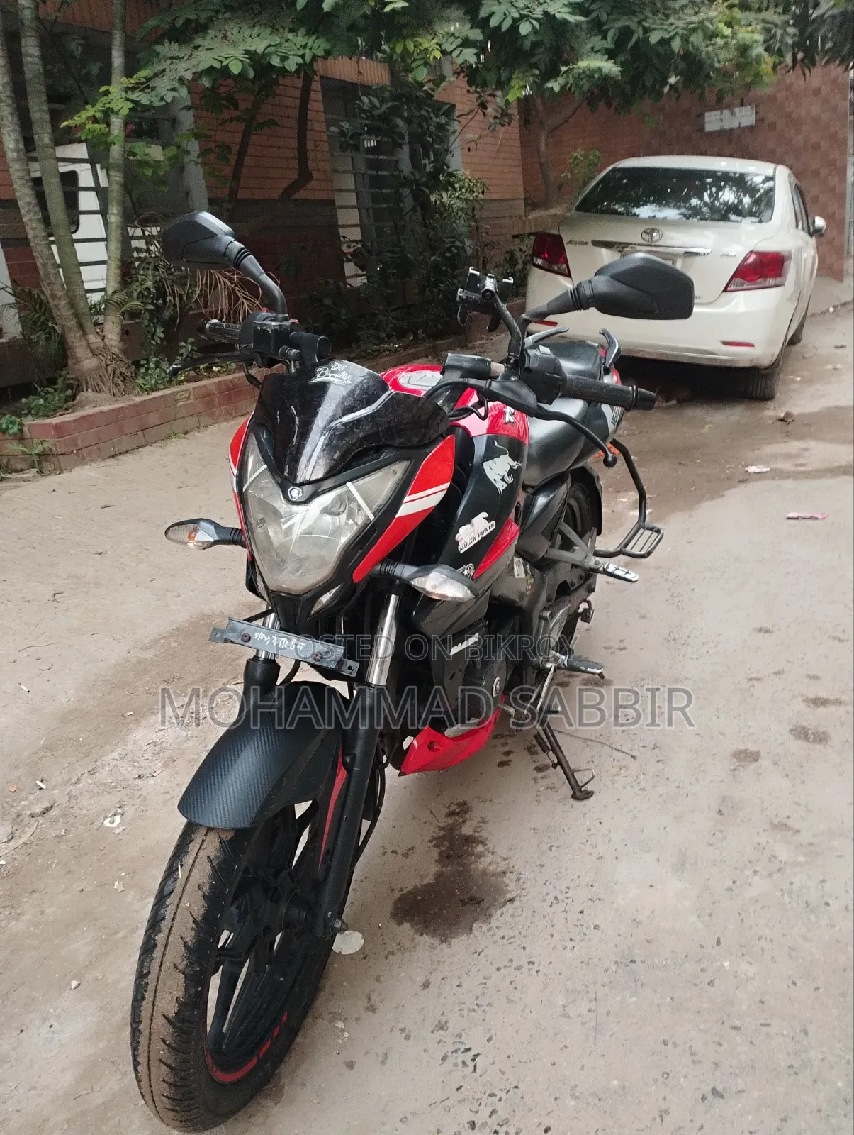 Bajaj Pulsar NS 160 2018 Red