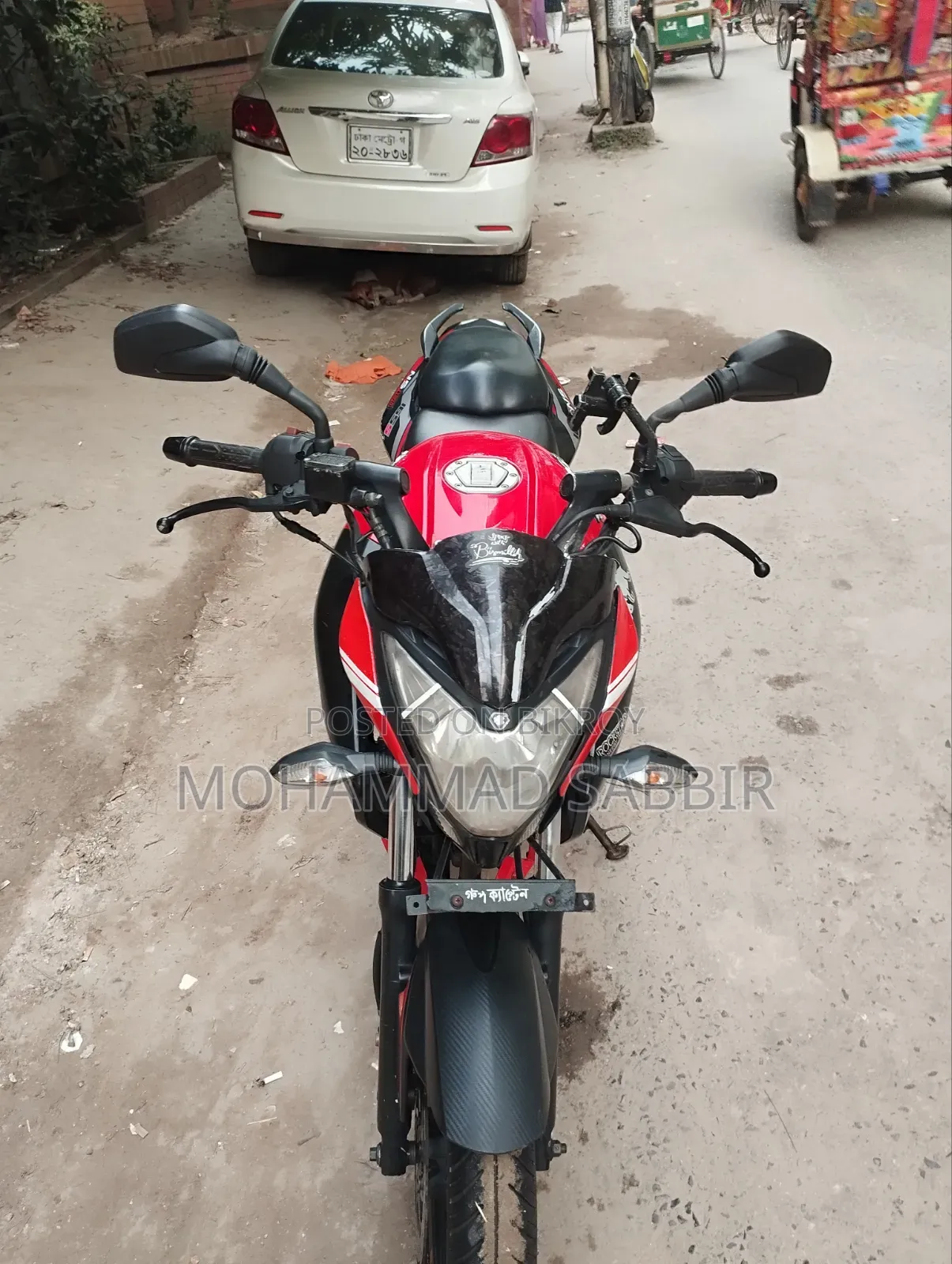 Bajaj Pulsar NS 160 2018 Red