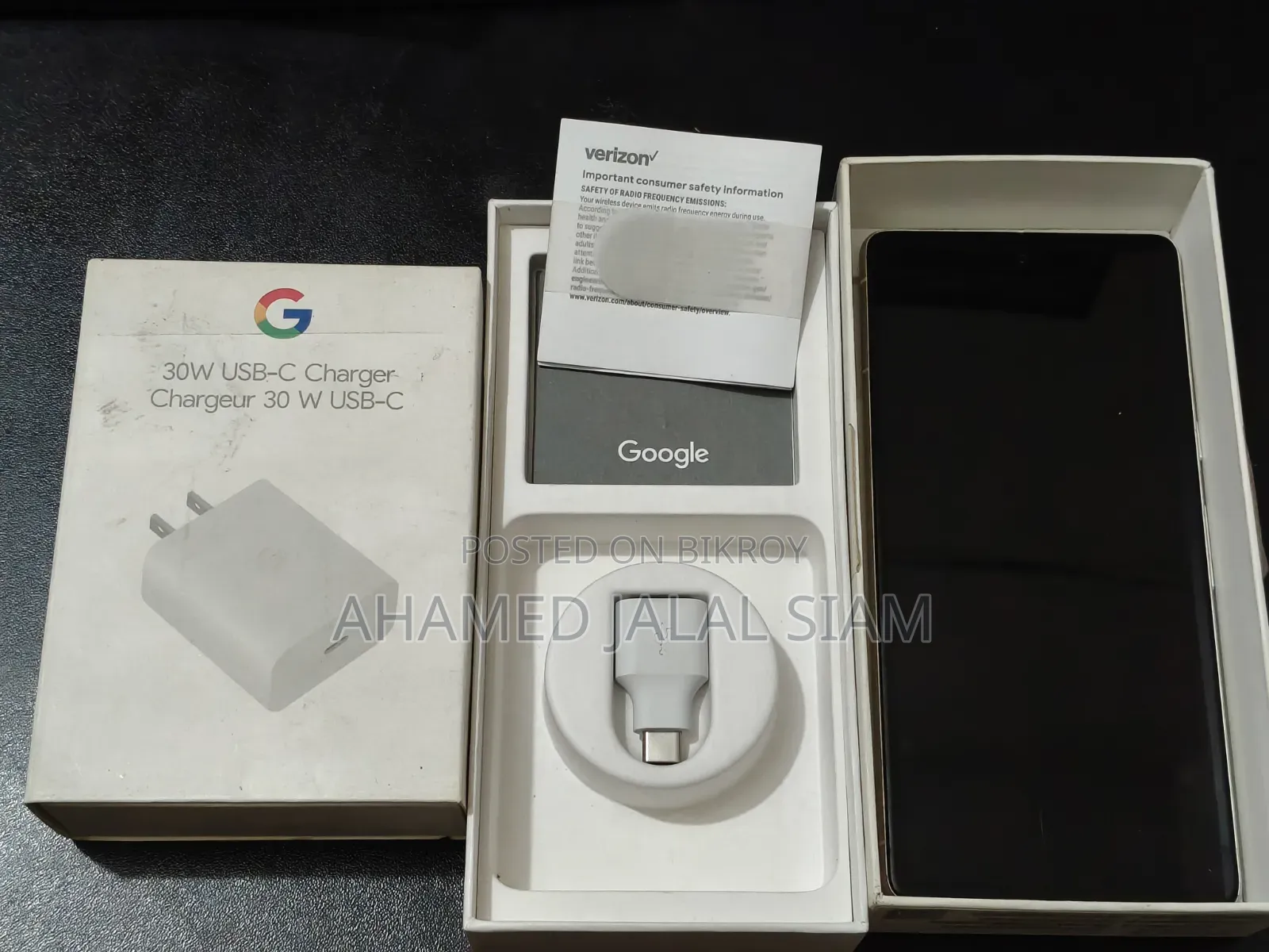 গুগল পিক্সেল ৭ ১২৮ জিবি গ্রিন