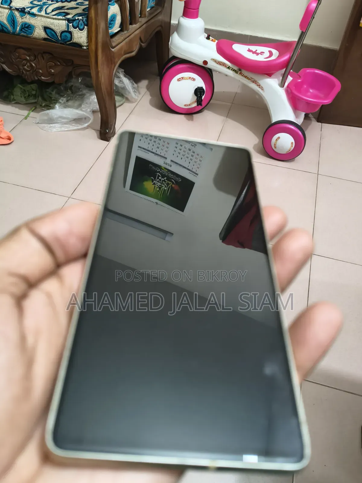 গুগল পিক্সেল ৭ ১২৮ জিবি গ্রিন