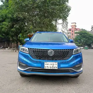 ডিএফএসকে গ্লোরি ৫৮০ লাক্সারি ২০২১ ব্লু