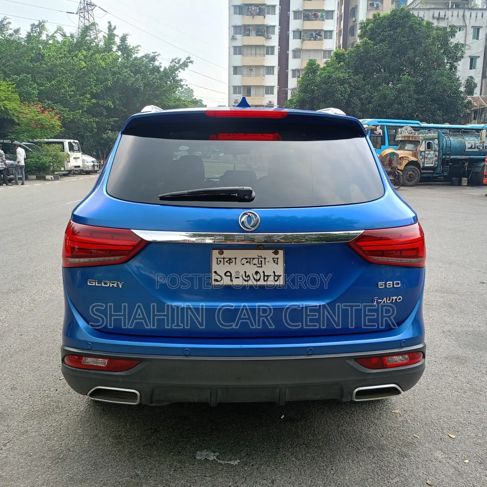 DFSK Glory 580 Luxury 2021 Blue