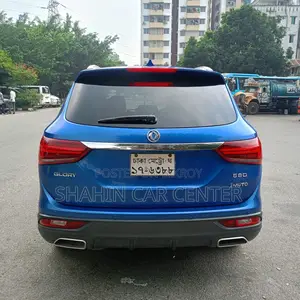 DFSK Glory 580 Luxury 2021 Blue