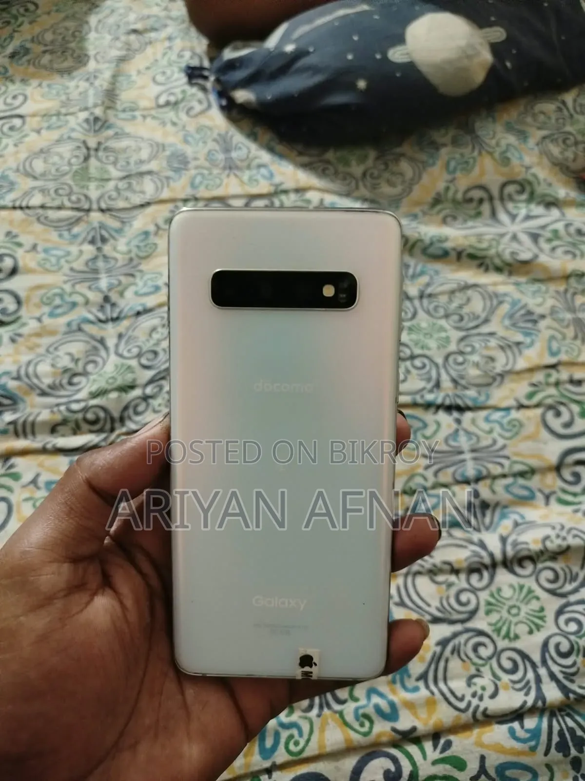 স্যামসাং গ্যালাক্সি এস১০ ১২৮ জিবি হোয়াইট