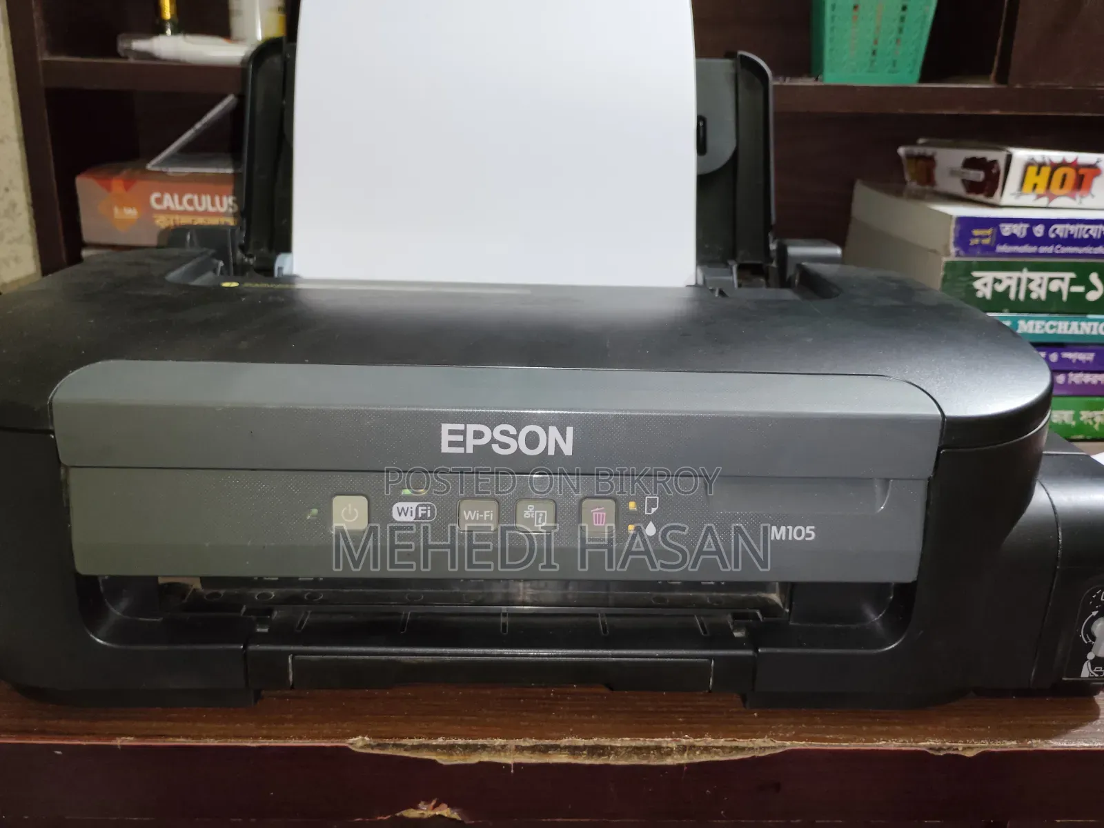 Printer Epson M105