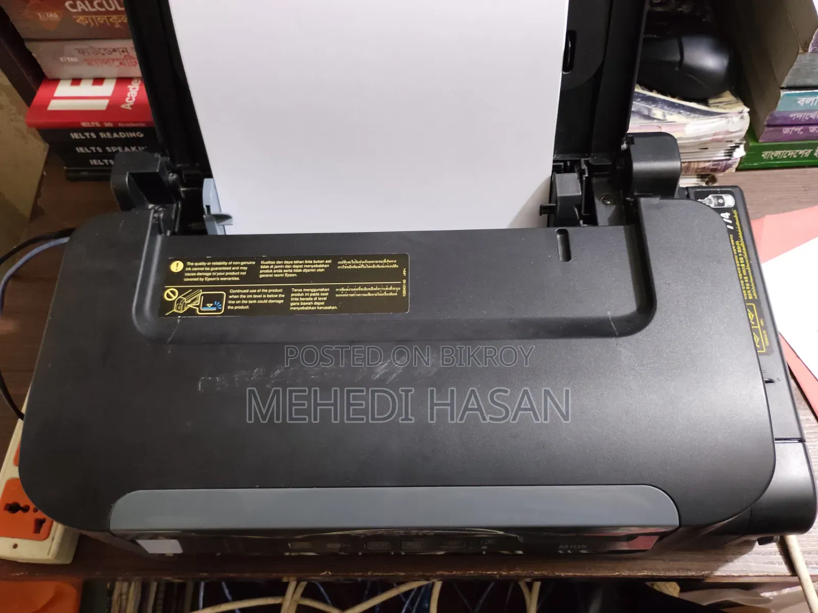 Printer Epson M105