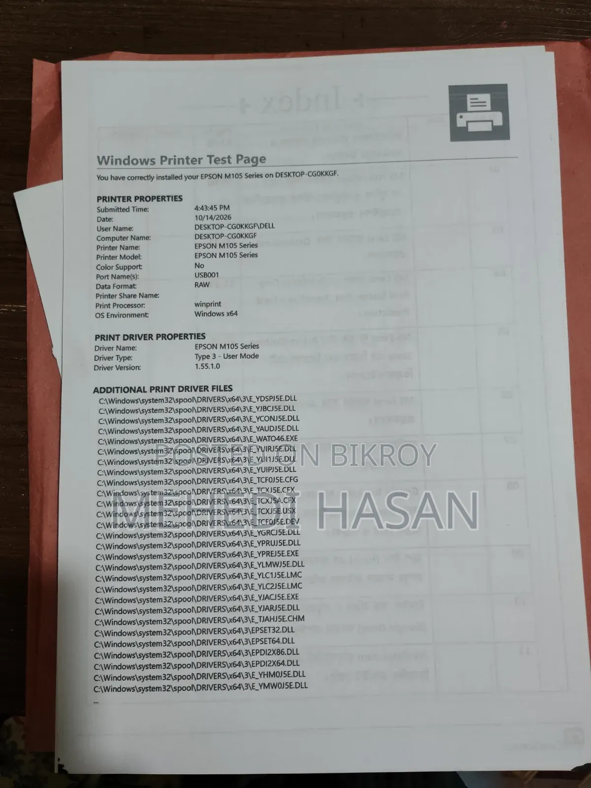 Printer Epson M105