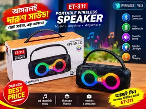 Sound Box Brand New JBL