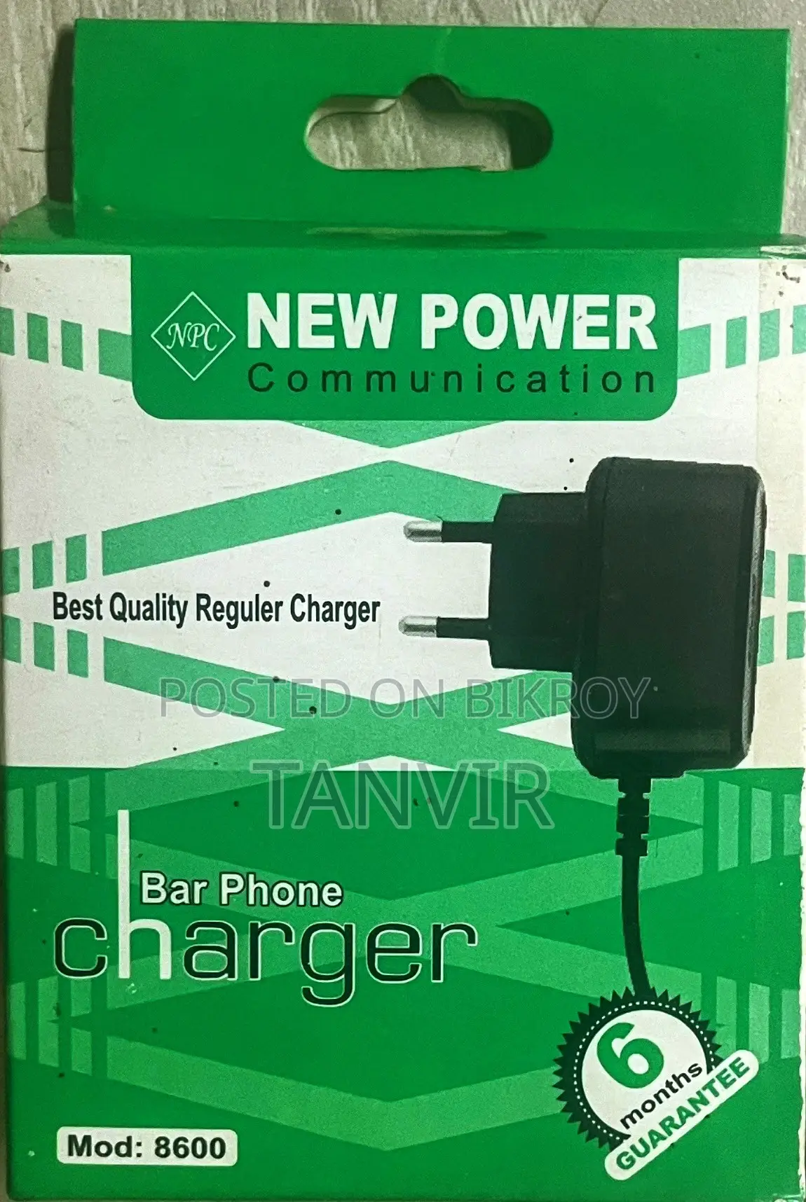 NEW POWER Bar Phone Charger