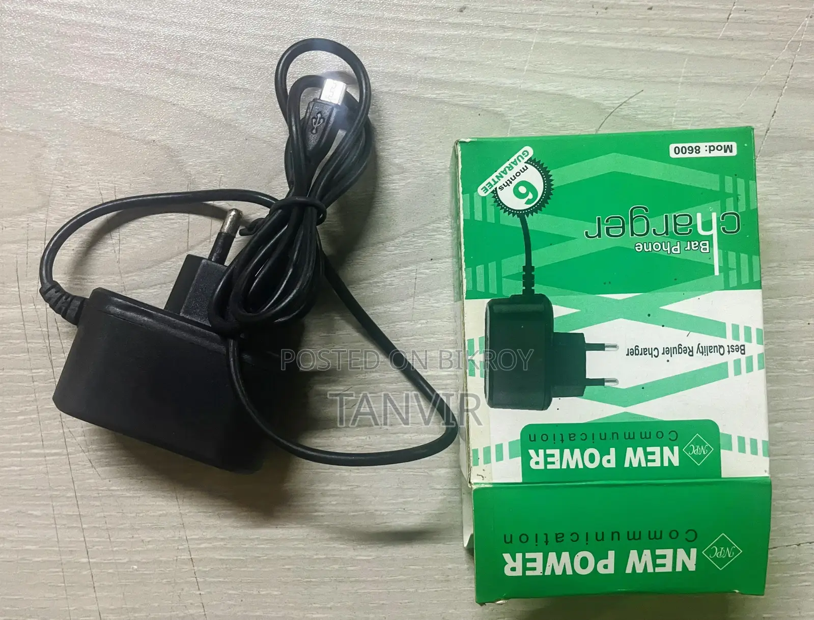 NEW POWER Bar Phone Charger