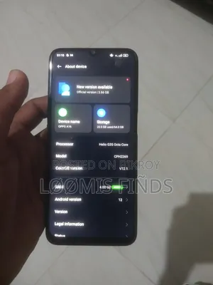 অপ্পো এ১৬ ৬৪ জিবি গ্রে