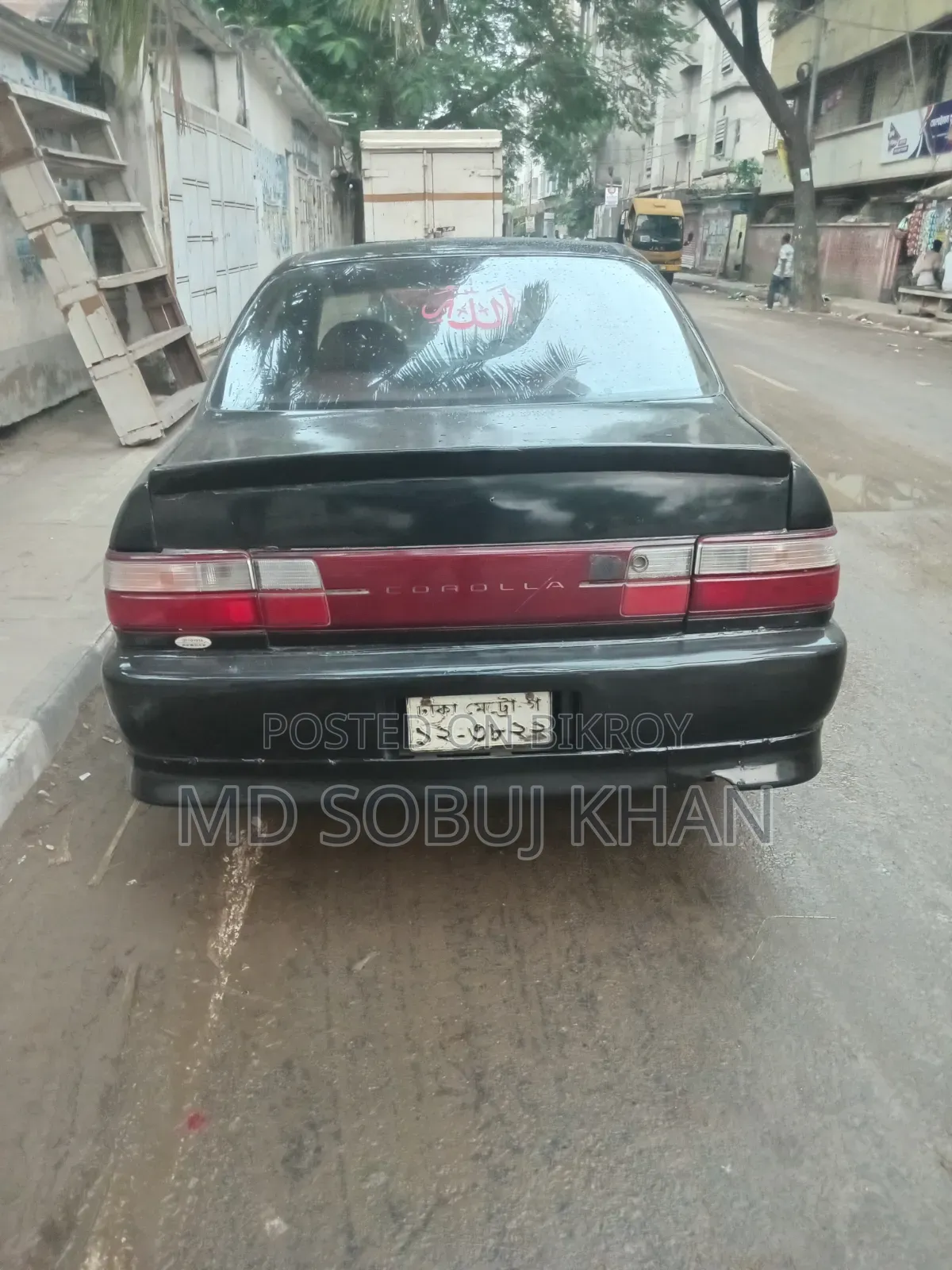 Toyota Crown 2.4 D 1994 Black