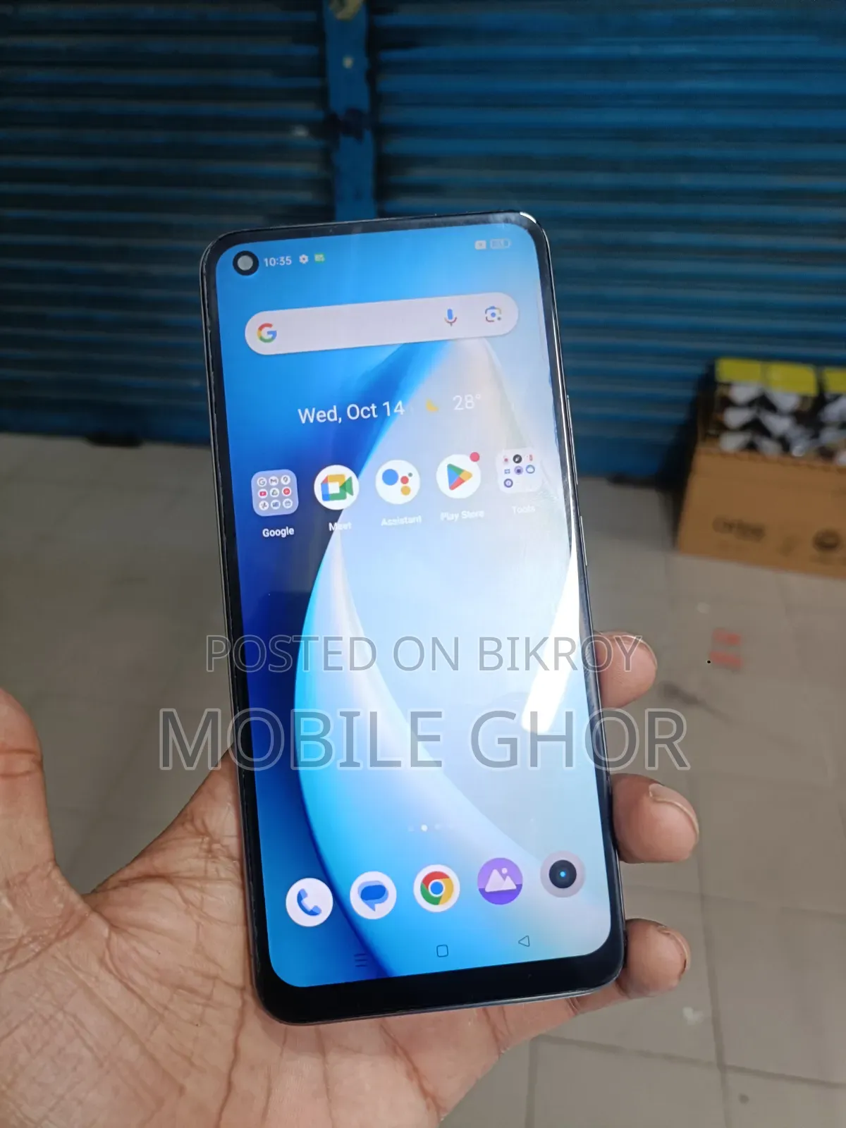 রিয়েলমি ৮ প্রো ১২৮ জিবি ধূসর