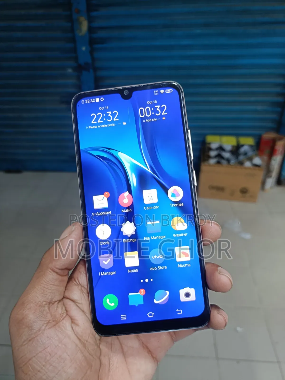 ভিভো এস১ প্রো ২৫৬ জিবি ধূসর