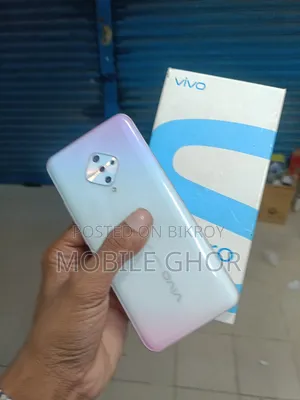 ভিভো এস১ প্রো ২৫৬ জিবি ধূসর
