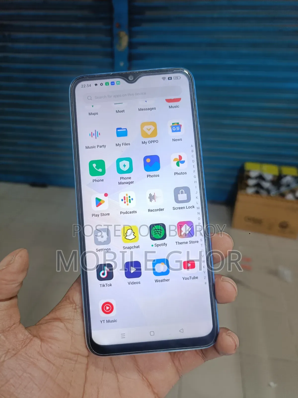 ওপ্পো এ১৭কে ৬৪ জিবি কমলা