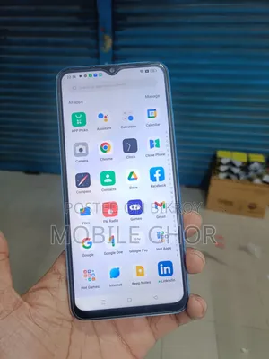 ওপ্পো এ১৭কে ৬৪ জিবি কমলা