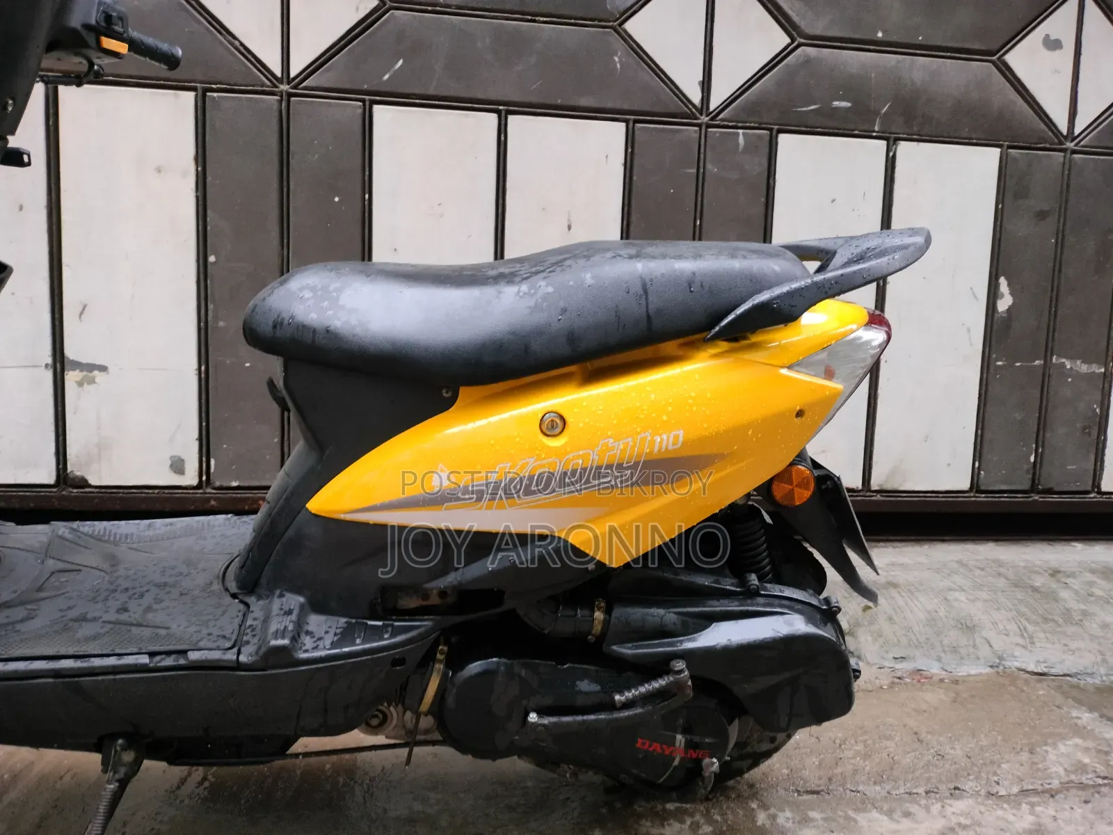 রানার স্কুটি-১১০ ২০২০ ইয়েলো