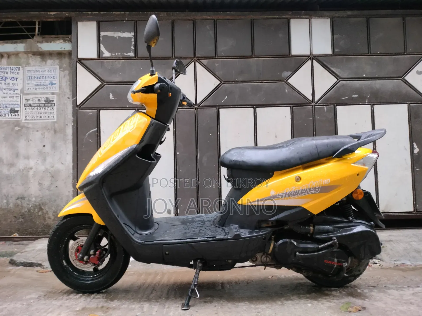 রানার স্কুটি-১১০ ২০২০ ইয়েলো