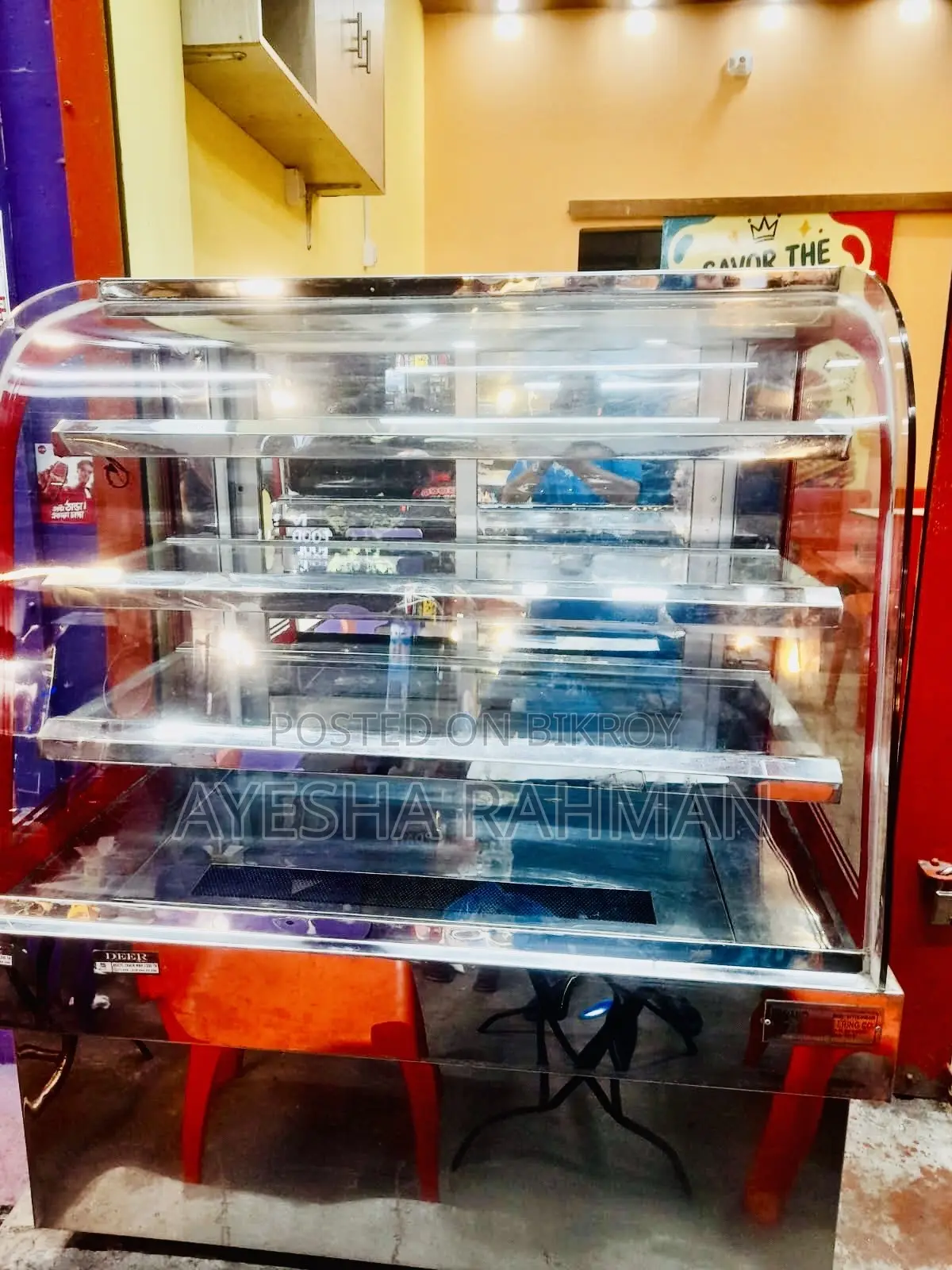 Display Showcase