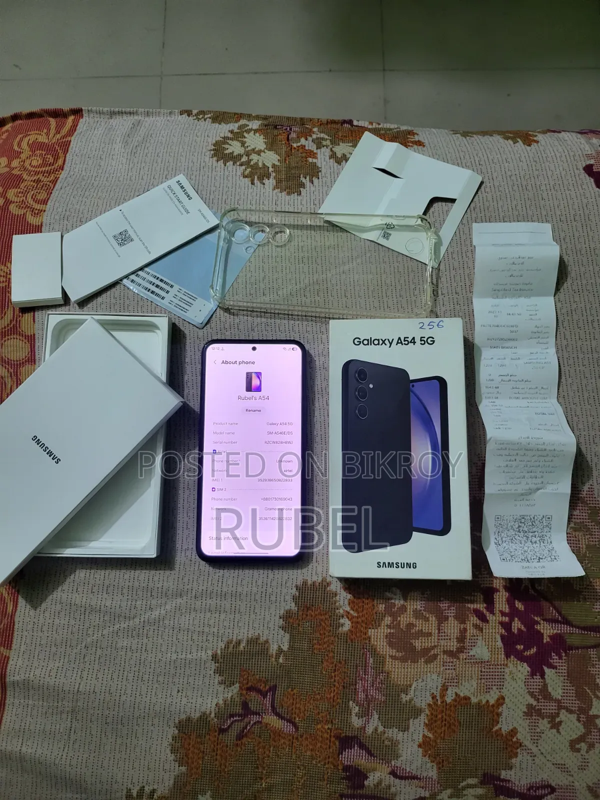 New Samsung Galaxy A54 5G 256 GB Black