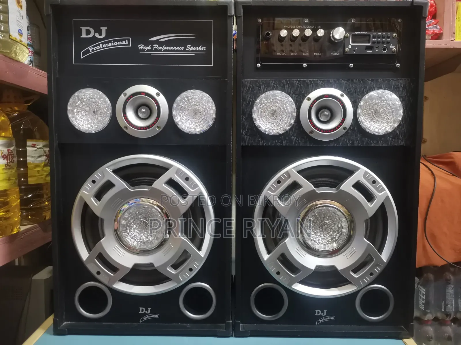 Kamasonic Speaker