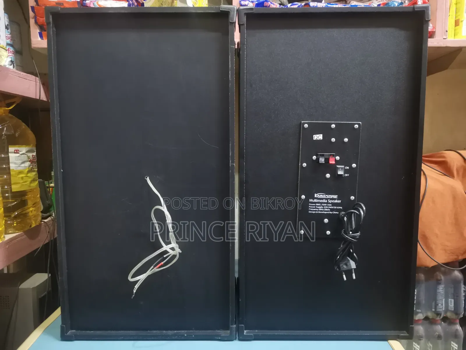 Kamasonic Speaker