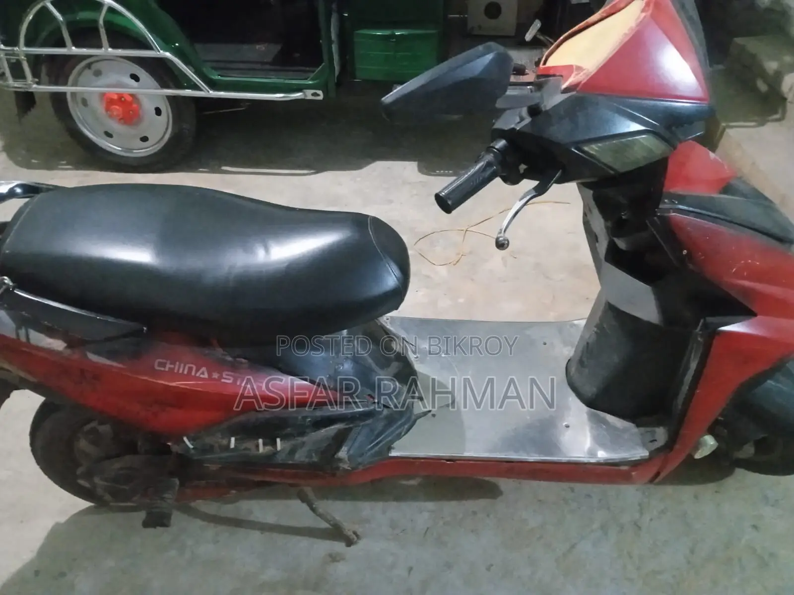 গ্রিন টাইগার জিটি-ফিনিক্স ম্যাক্স ২০২১ রেড
