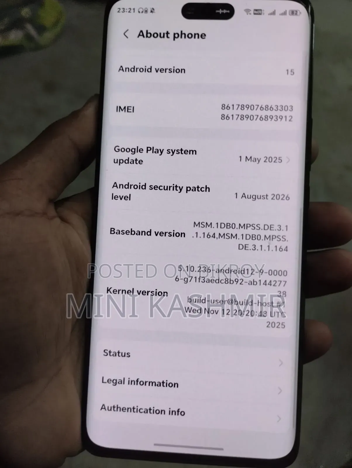 অনার এক্স৯বি ৫জি ২৫৬ জিবি গ্রে
