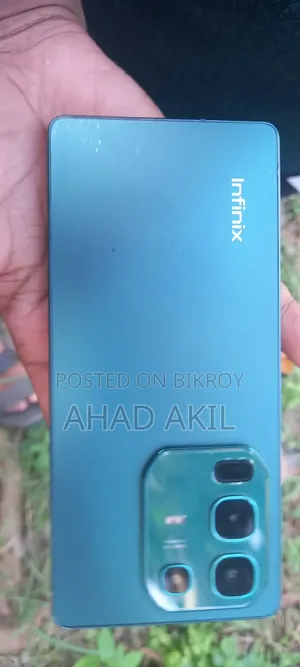 ইনফিনিক্স নোট ৫০ ৪জি ২৫৬ জিবি গ্রিন