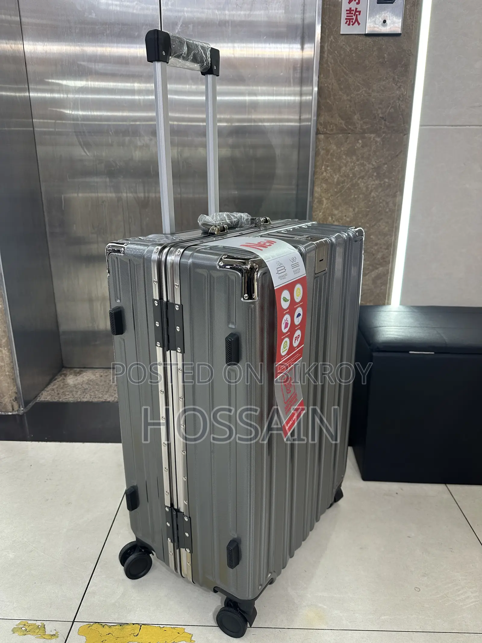 Aluminum Frame Hardshell Trolley Luggage 24"