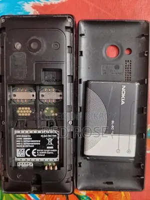 নোকিয়া ১০৫ কালো
