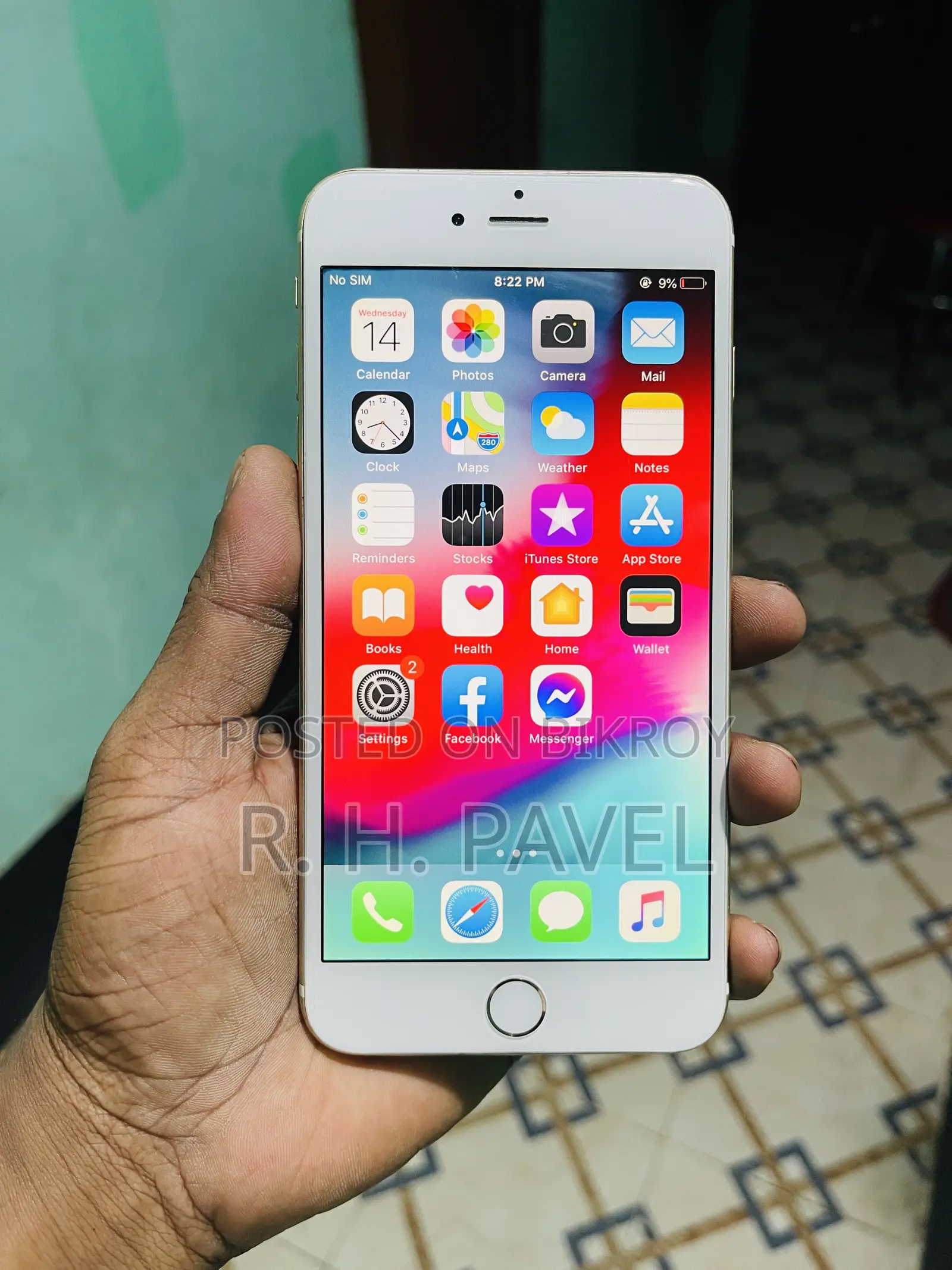 অ্যাপল আইফোন ৬ প্লাস ৬৪ জিবি হোয়াইট