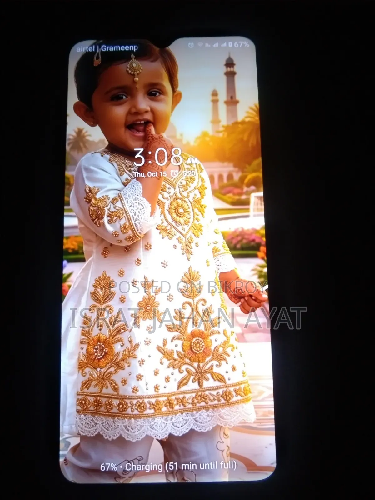 Realme C21Y 64 GB
