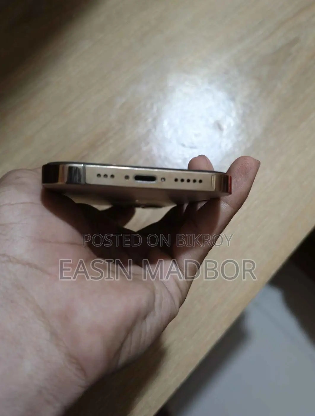 অ্যাপল আইফোন ১২ প্রো ১২৮ জিবি গোল্ড