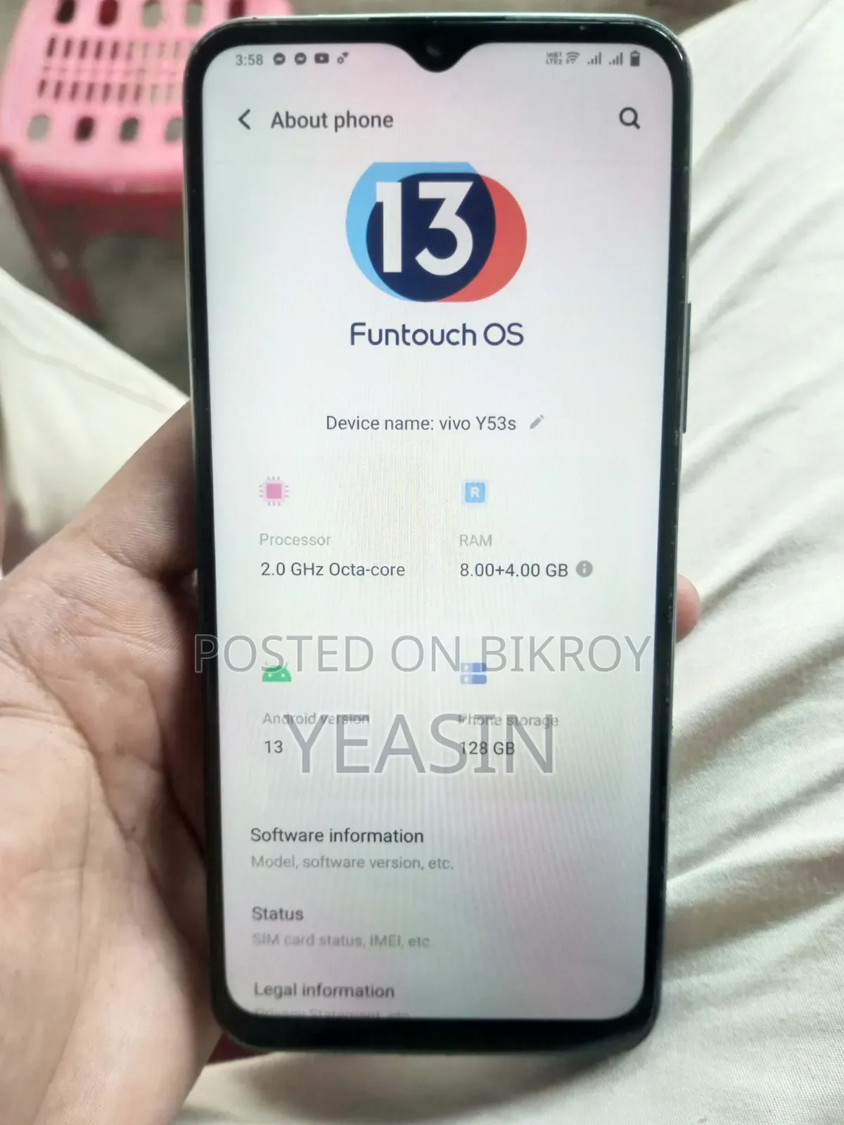 ভিভো ওয়াই৫৩এস ১২৮ জিবি ব্লু