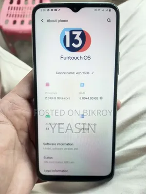 ভিভো ওয়াই৫৩এস ১২৮ জিবি ব্লু