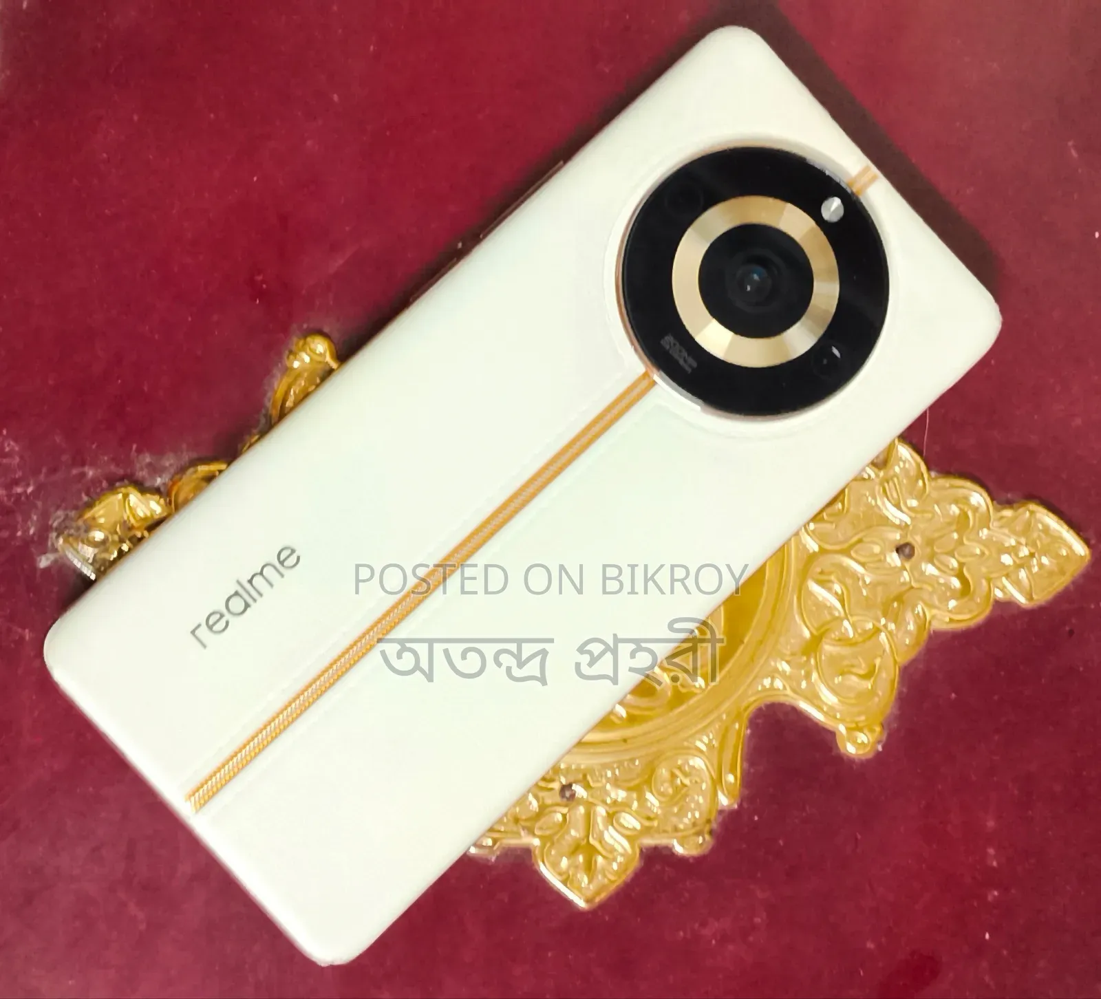 রিয়েলমি ১১ প্রো ১২৮ জিবি হোয়াইট