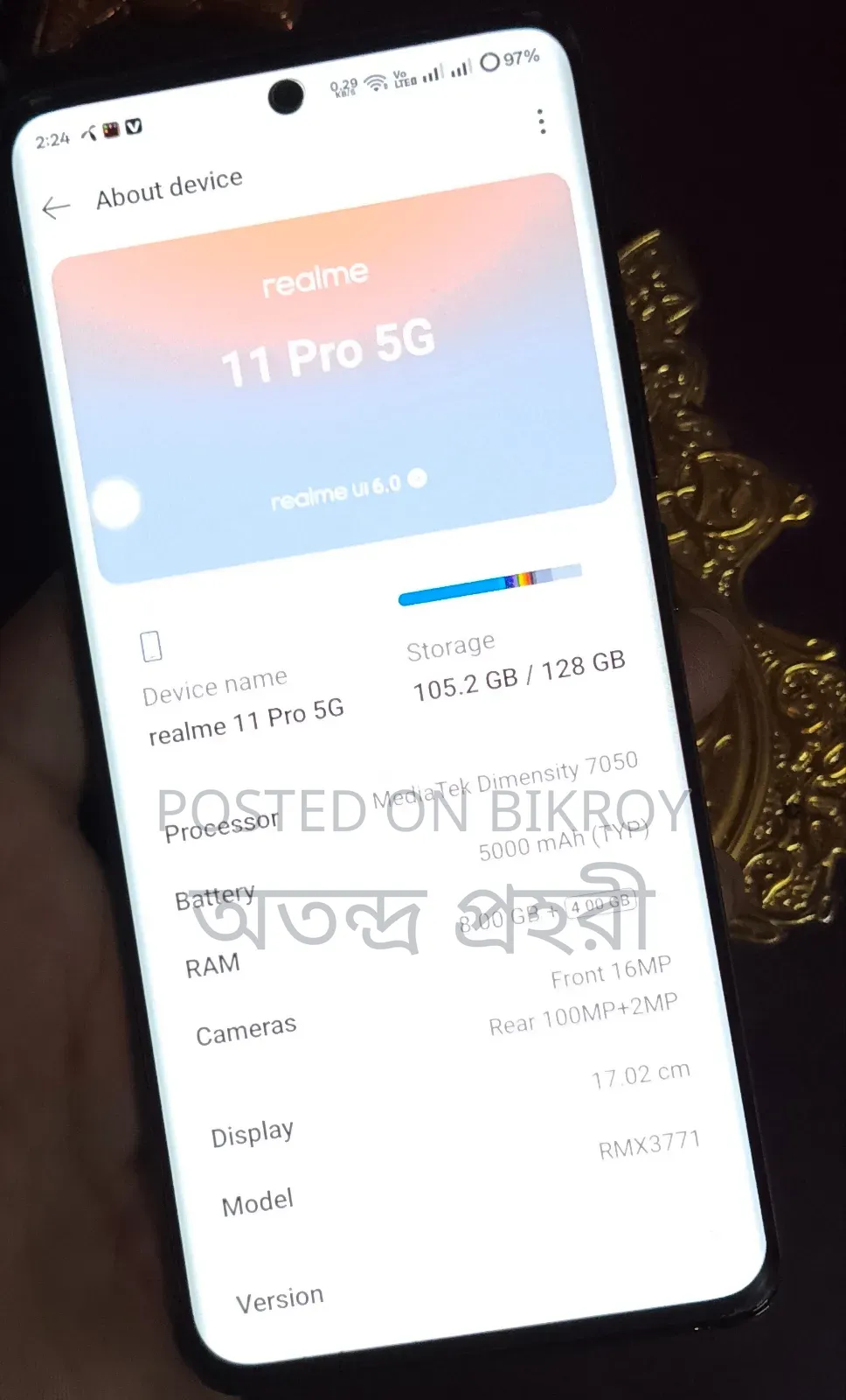 রিয়েলমি ১১ প্রো ১২৮ জিবি হোয়াইট