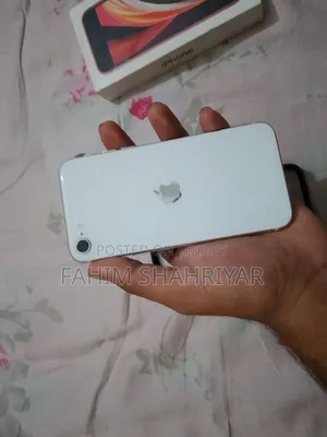 অ্যাপল আইফোন এসই (২০২০) ১২৮ জিবি সাদা