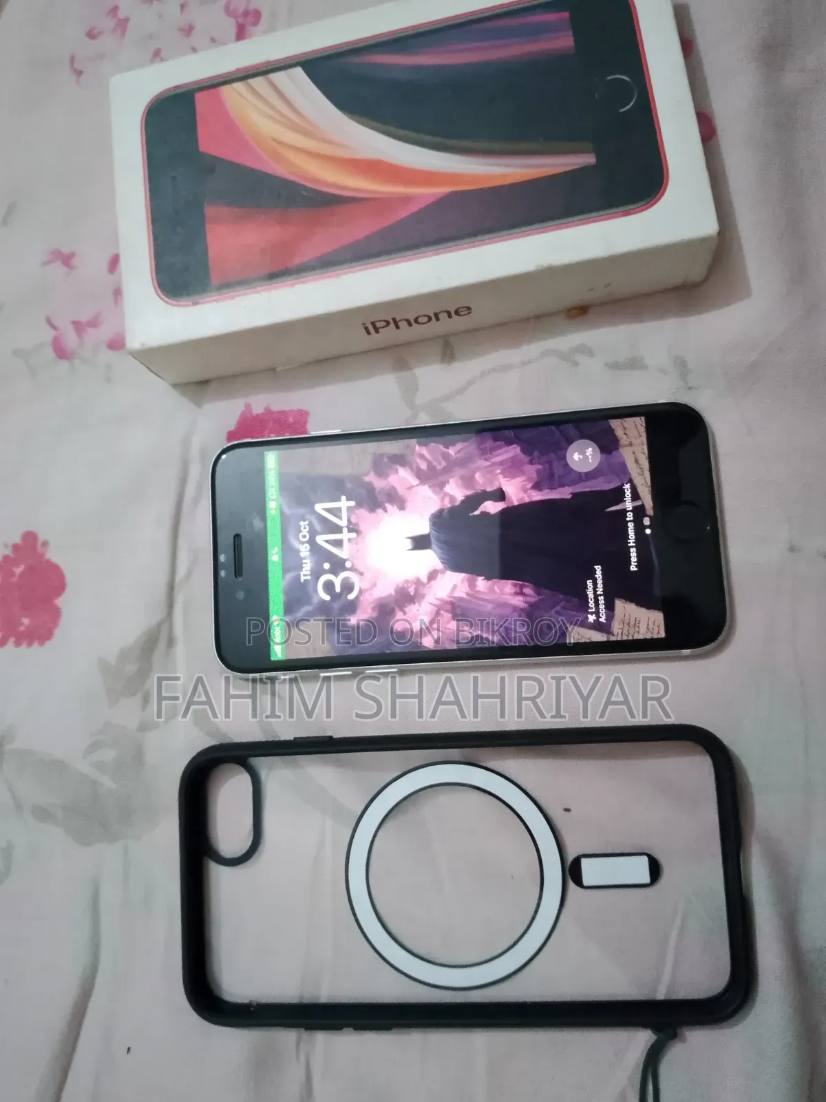 অ্যাপল আইফোন এসই (২০২০) ১২৮ জিবি সাদা